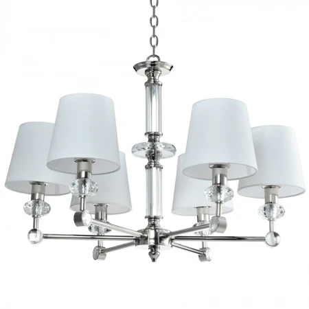 Lampa wisząca abażur DOHA P06285NI-WH - Cosmo Light